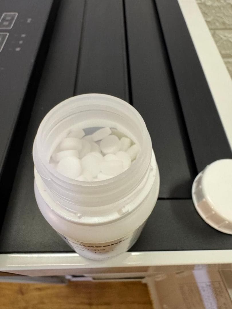 Panasonic 次亜塩素酸空間除菌脱臭機　F-MVB23 ジアイーノ