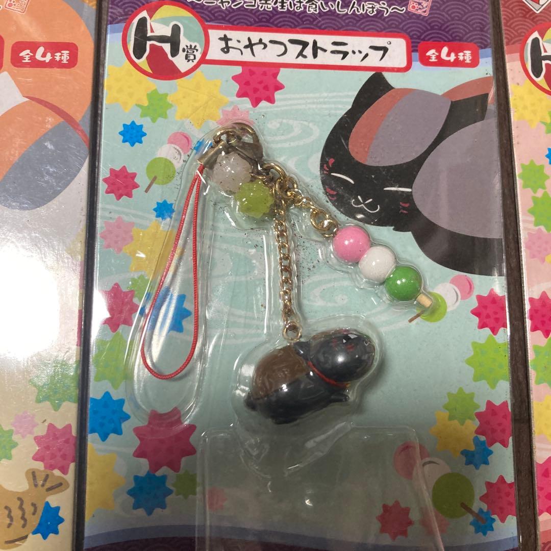 夏目友人帳　リトルアクセサリー、ストラップなどセット