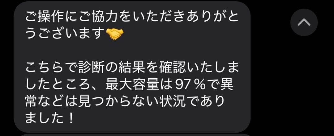 ipad (第９世代) 64GBスペースグレイ　本体（箱付き）