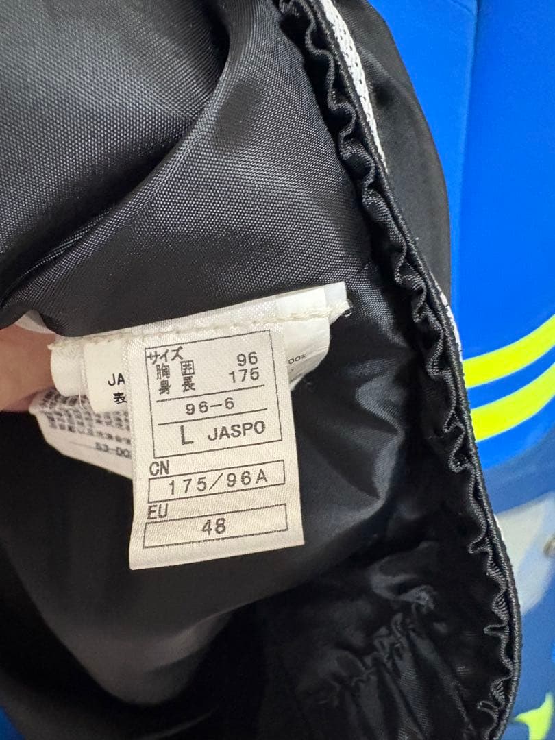 週末値下げ⭐︎ONYONE スキーウエア ジャケット・パンツセット