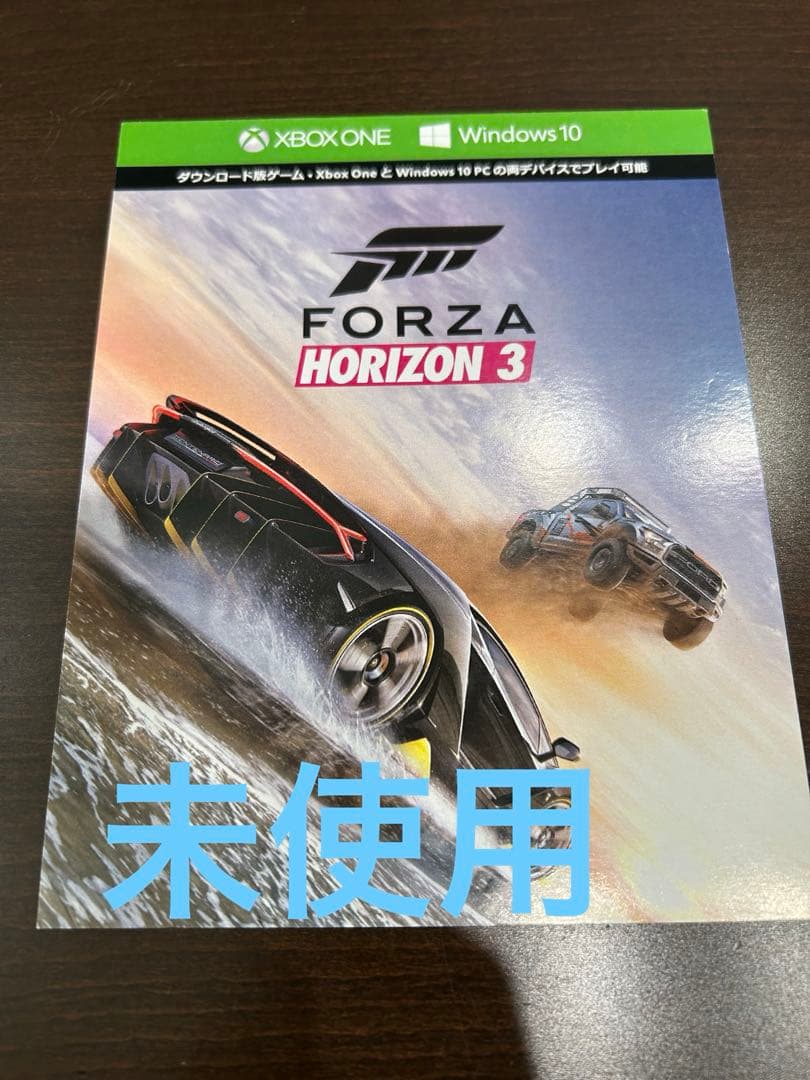 XBOX ONE S All digital 【1TB】 期間限定値下げ中！！