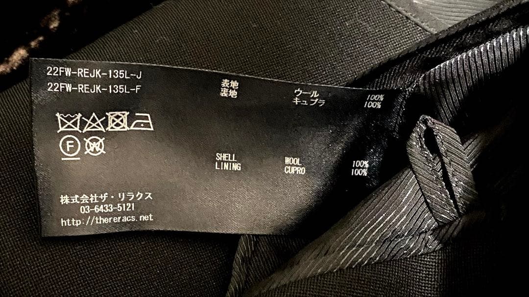 THE RERACS jacket THE TUXEDO テーラードジャケット