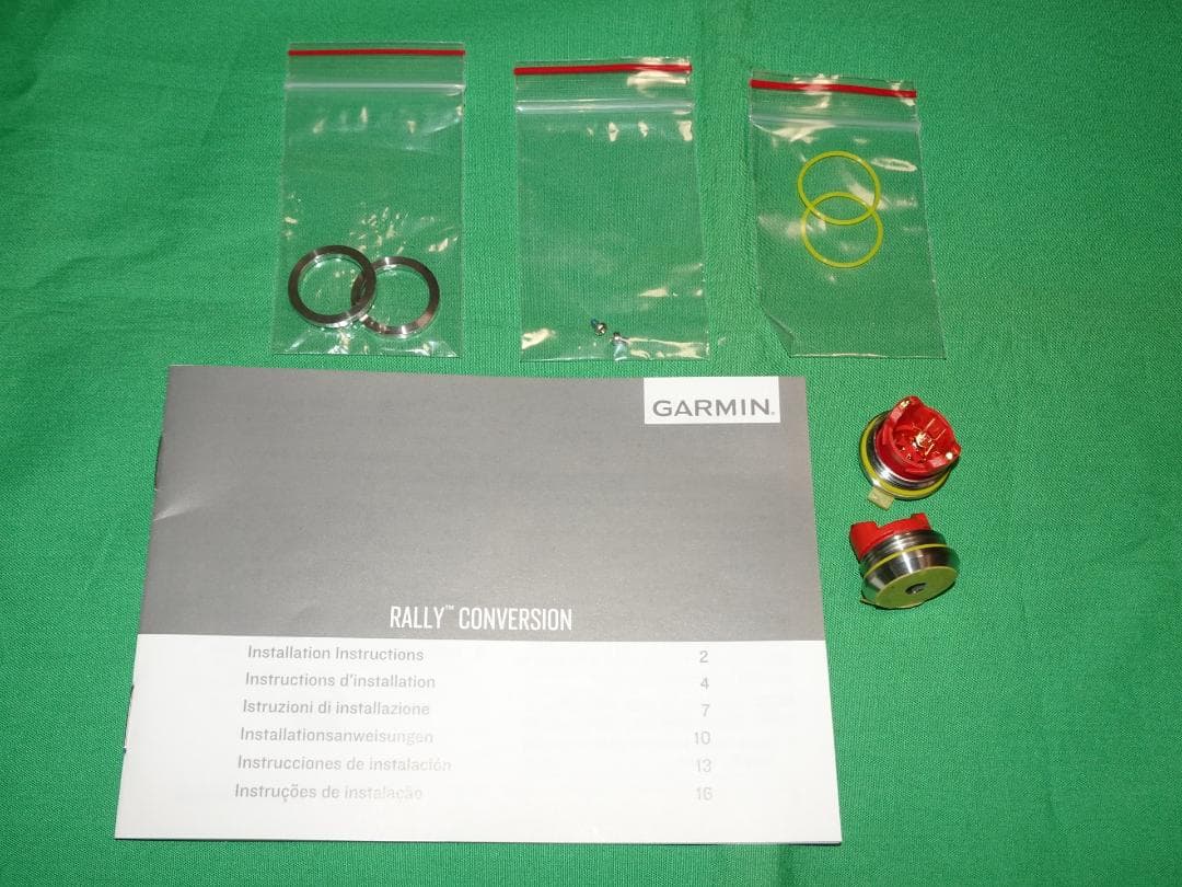 GARMIN RALLY RK コンバージョンキット