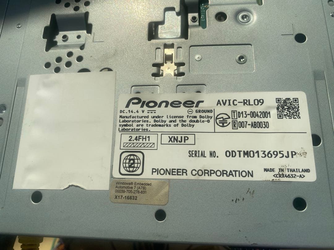 carrozzeria AVIC-RL09 8型ナビ　カロッツェリア 8インチ