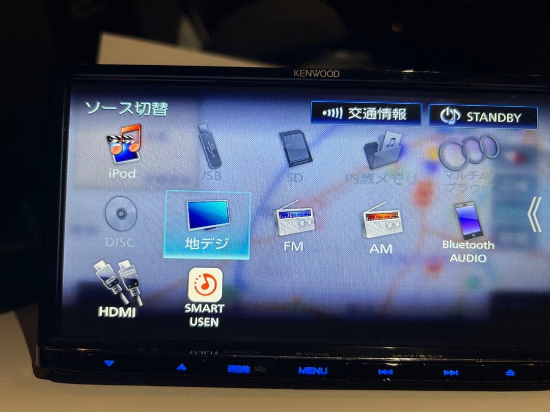 2024年製 カーナビ MDV-S710 彩速ナビ KENWOOD ケンウッド