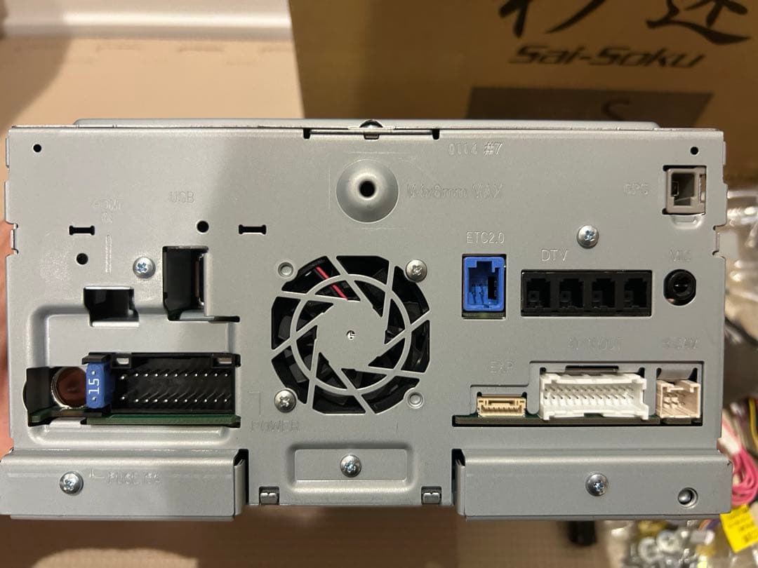 2024年製 カーナビ MDV-S710 彩速ナビ KENWOOD ケンウッド