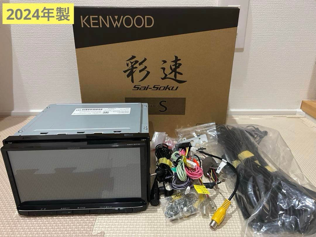 2024年製 カーナビ MDV-S710 彩速ナビ KENWOOD ケンウッド