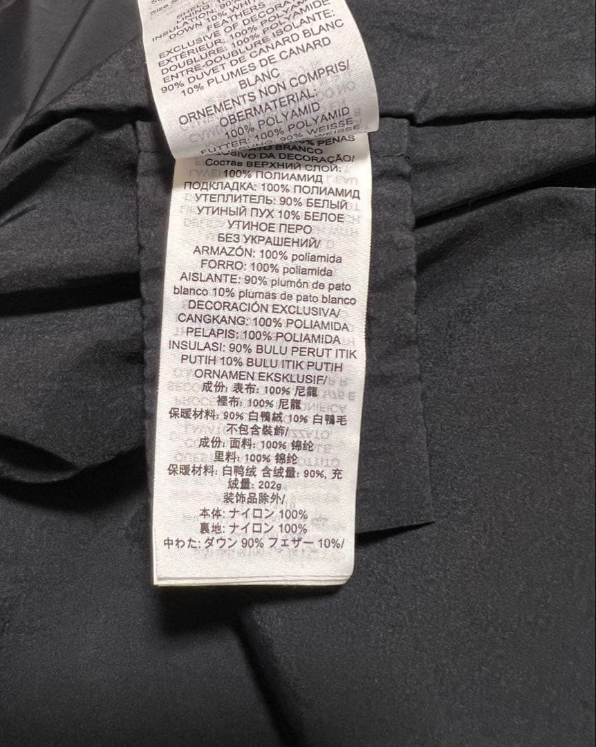 ちー。 トリーバーチ　パッチワーク　コンパス　ダウンベスト