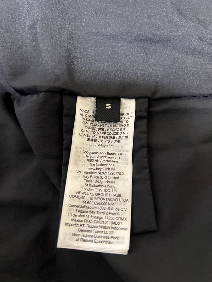 ちー。 トリーバーチ　パッチワーク　コンパス　ダウンベスト