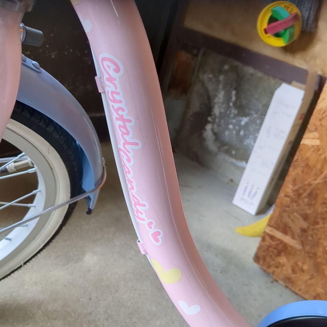 18インチ　子供用自転車 　 補助輪付き