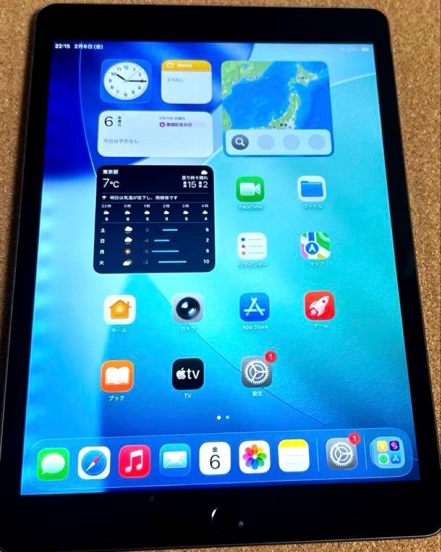 iPad9 第9世代 64GB 82% (300)