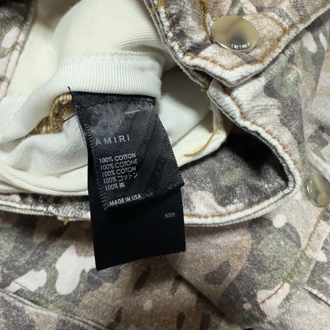 パンツ 30 AMIRI M65 CAMO CARGO KICK FLARE PANTS