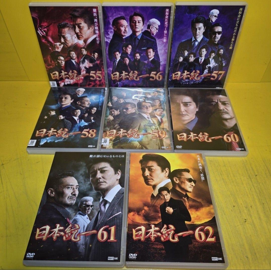 新品ケース交換済み　日本統一　DVD 全62巻セット