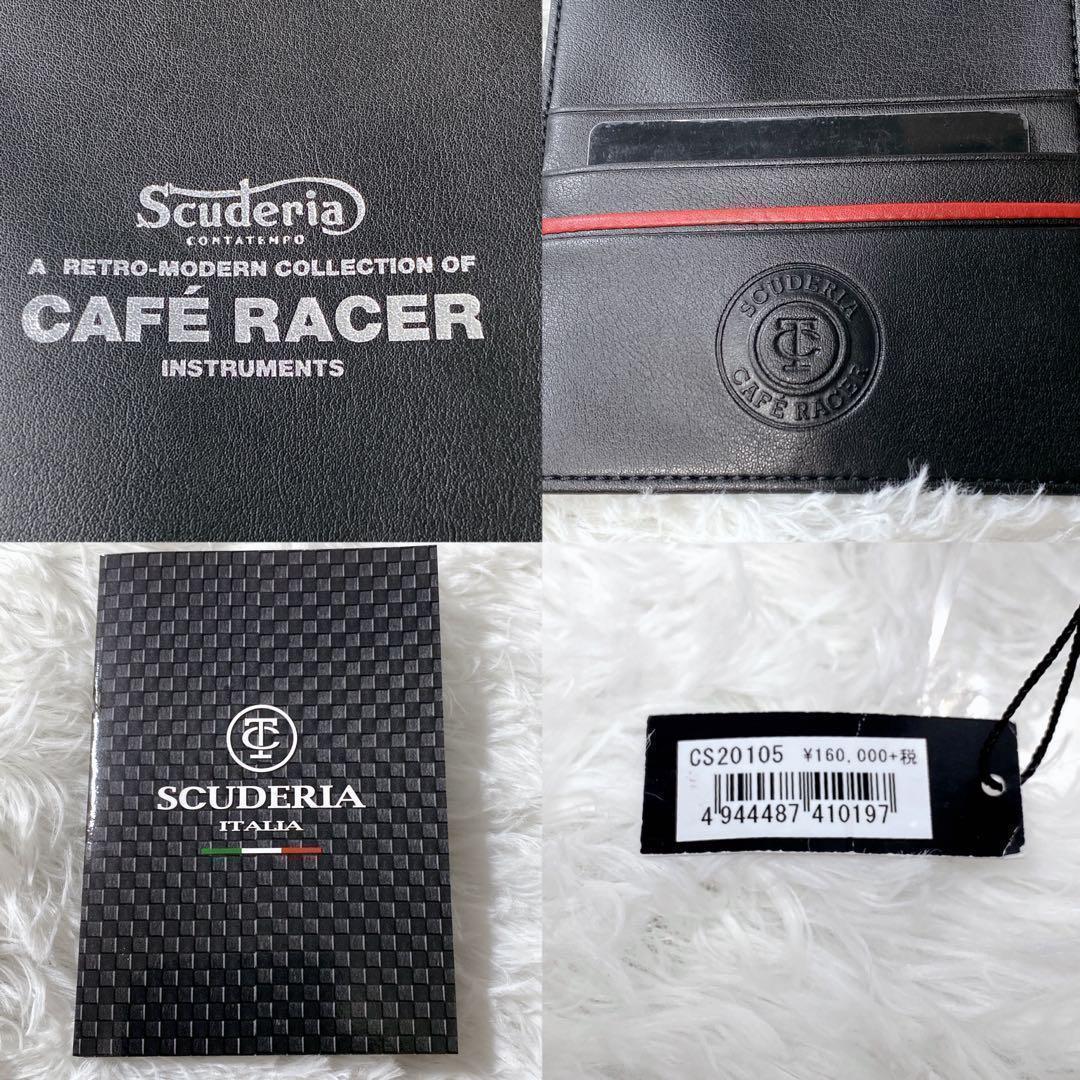 【週末セール】箱付き　CT SCUDERIA CORSA 腕時計 スクーデリア