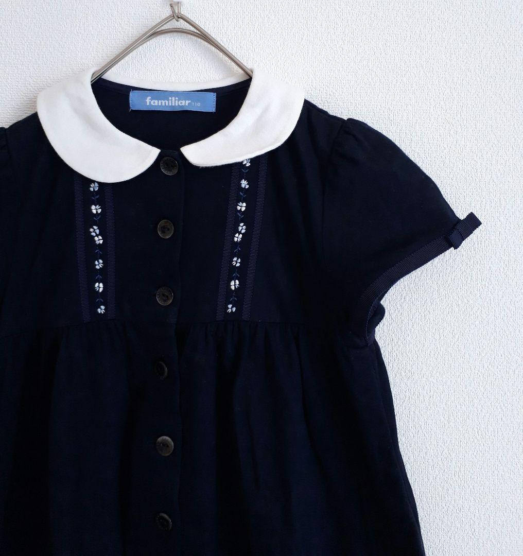 familiar お受験 ワンピース