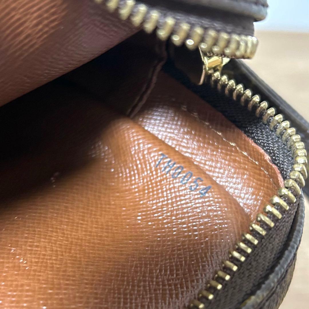 【貴重】ルイ・ヴィトン モノグラム アマゾン ショルダーバッグ M45236