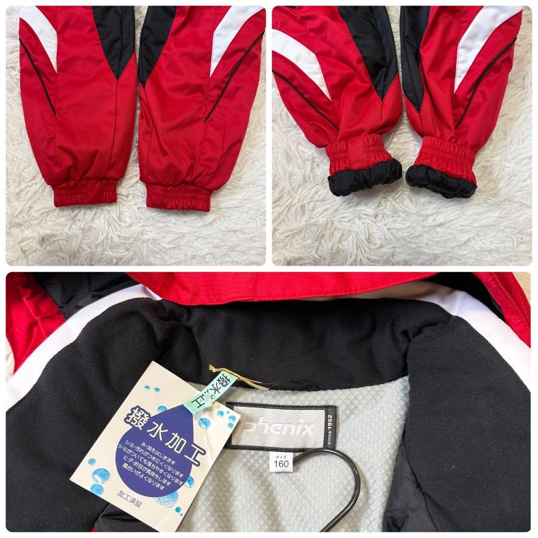 ✨美品✨フェニックス スキーウェア セットアップ ロゴ 2way 160cm