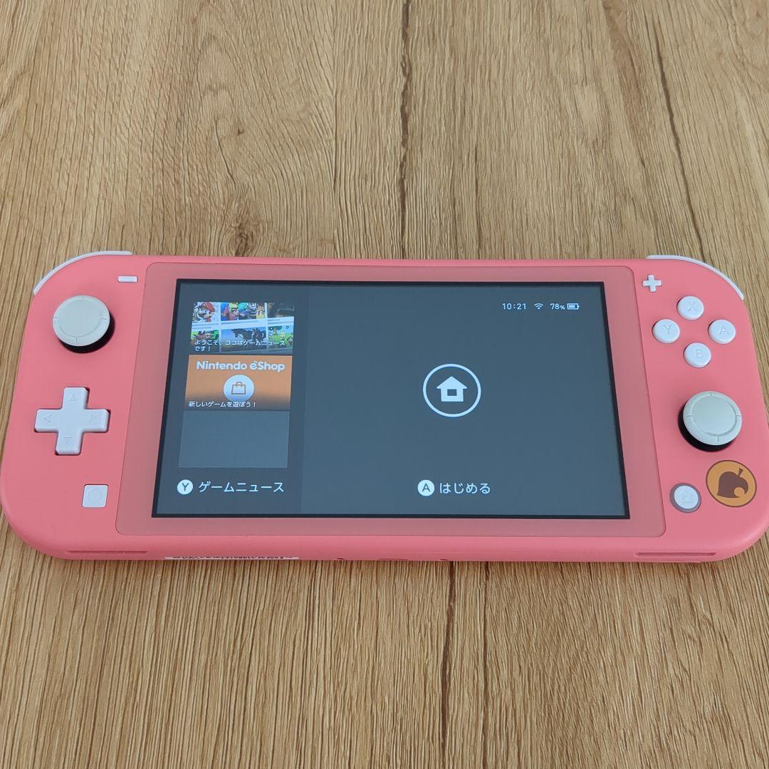 m　Nintendo Switch Lite ピンク　あつまれどうぶつの森