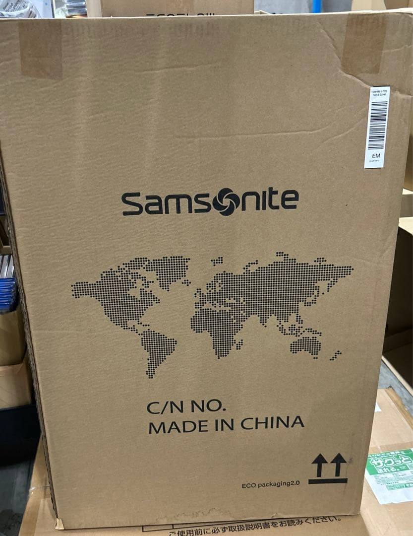 サムソナイト　スーツケース インターセクト スピナー　シルバー　93L