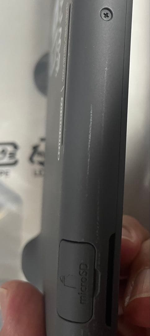 E*E様 ニンテンドースイッチライトグレー