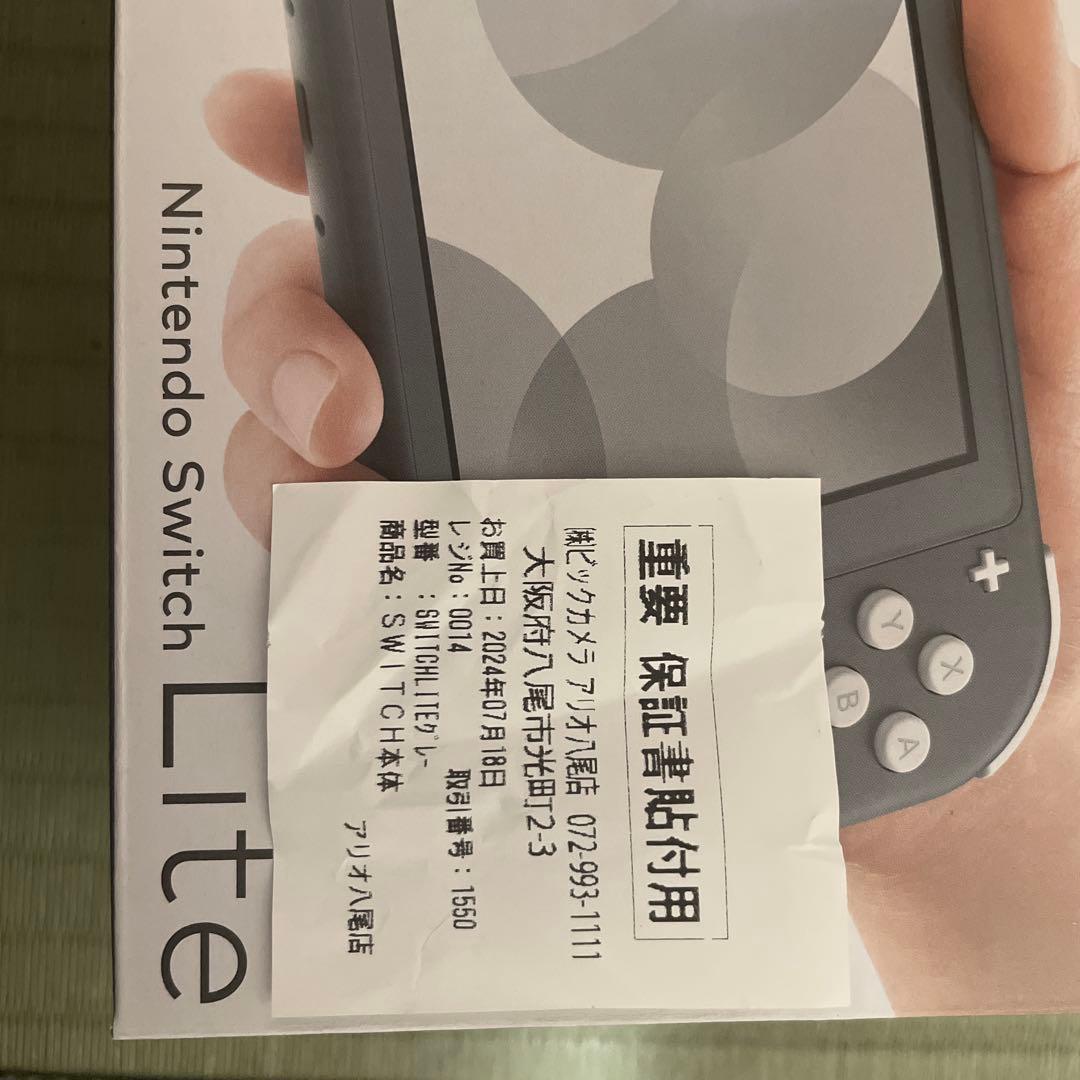 E*E様 ニンテンドースイッチライトグレー