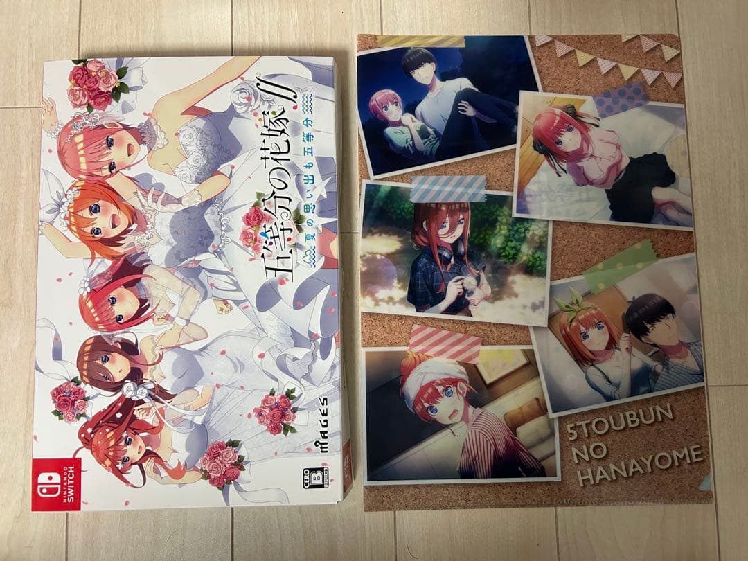 五等分の花嫁∬ 夏の思い出も五等分 限定版 Switch