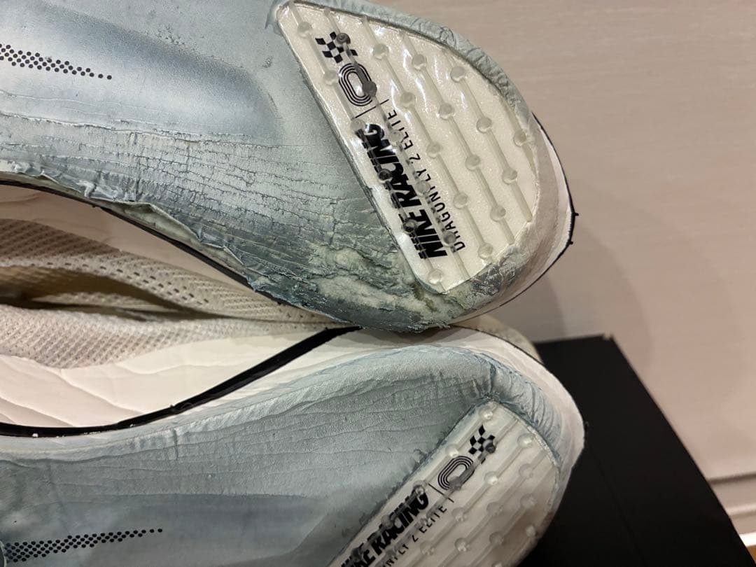 Nike Dragonfly 2 エリート　27.5cm