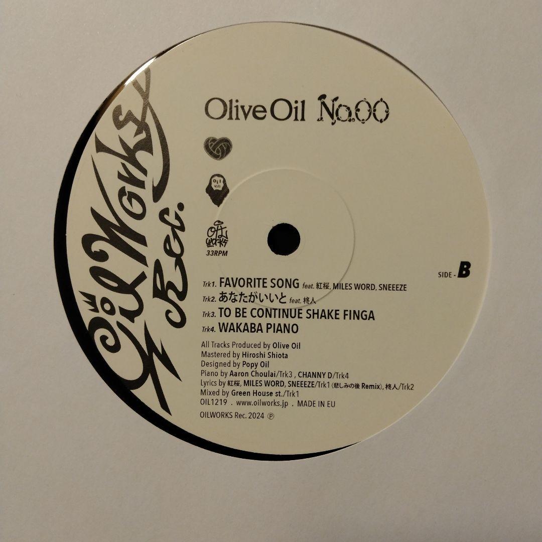 OliveOil No.00レコード