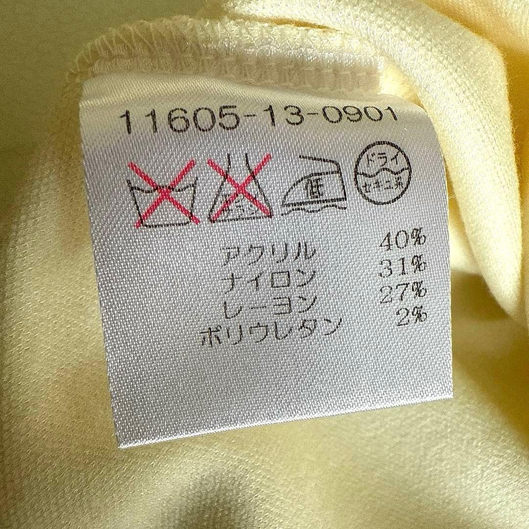 ELIN ホワイト フレアスリーブ トップス M