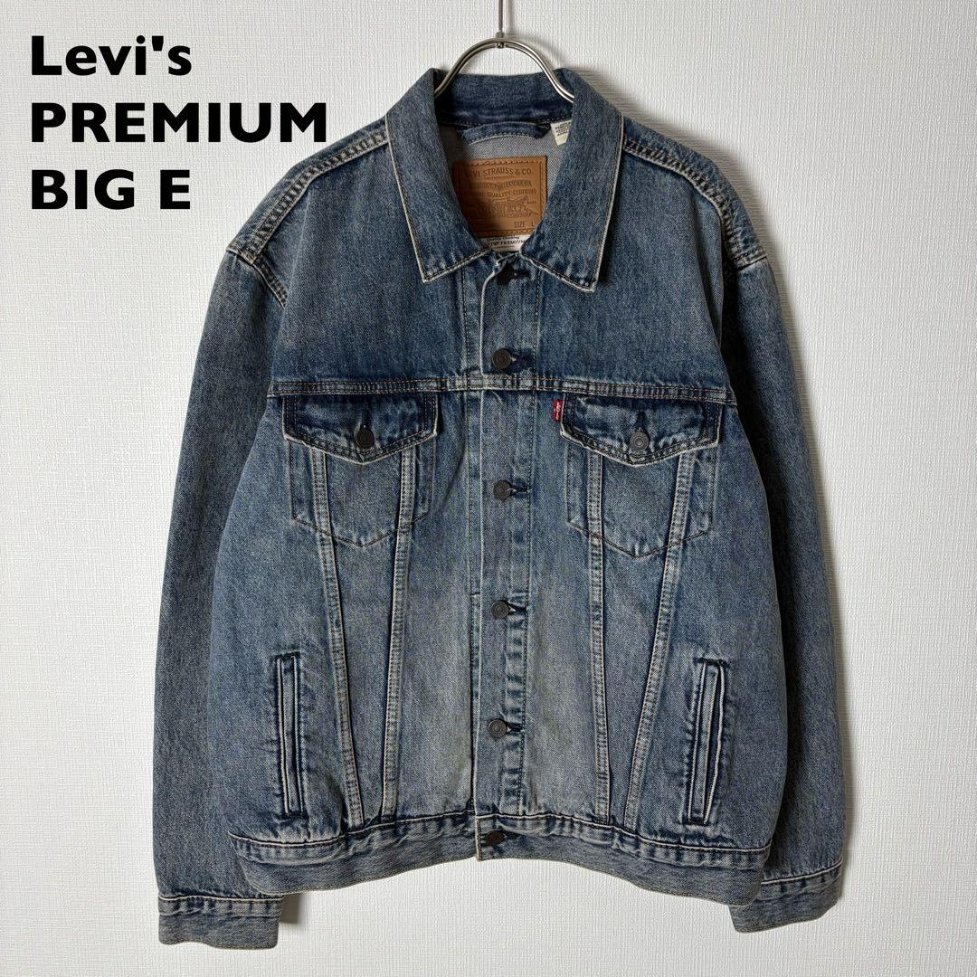 Levi's PREMIUM デニムトラッカージャケット　ビンテージ加工