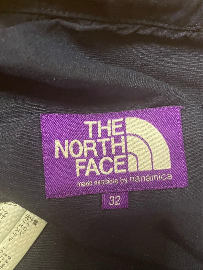 パンツ Indigo Mountain Wind Pants NT5153N