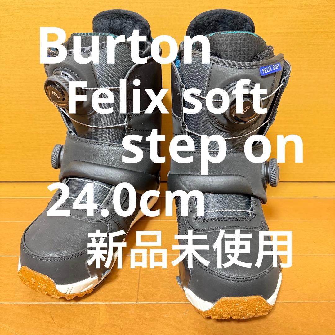 Felix soft step on 新品未使用