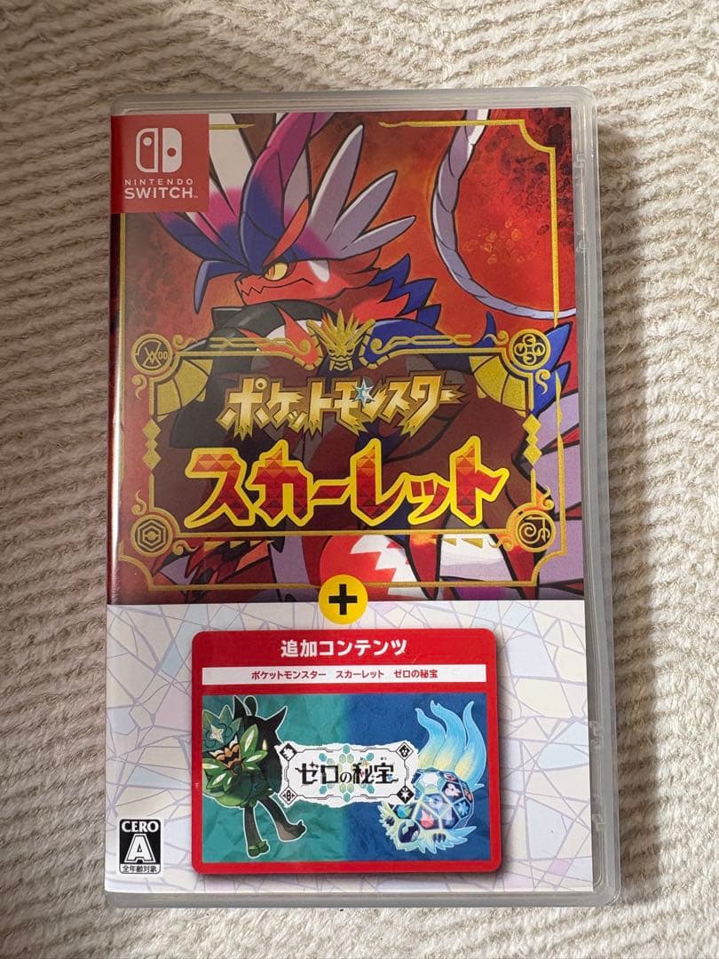 ポケットモンスタースカーレット＋ゼロの秘宝　Nintendo Switch