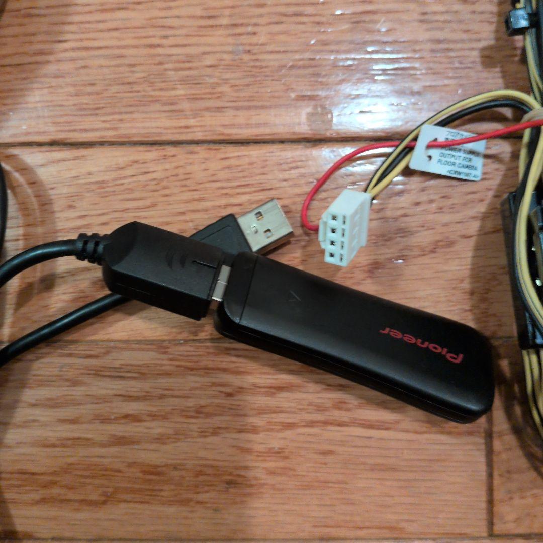 carrozzeria ND-MA1A マルチドライブアシストユニット