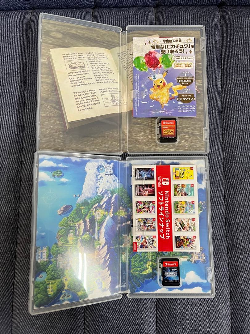 【値下げ中】Nintendo Switch ゲームソフト セット　まとめ売り