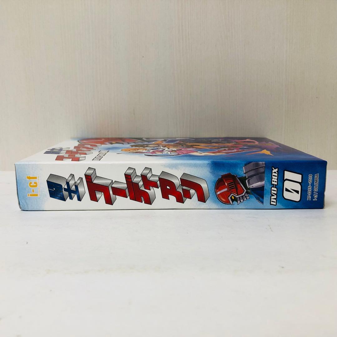 闘士ゴーディアン DVD-BOX 1〈5枚組〉