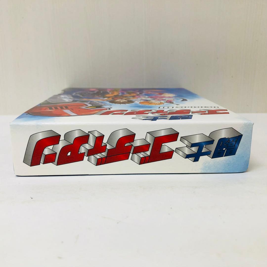 闘士ゴーディアン DVD-BOX 1〈5枚組〉