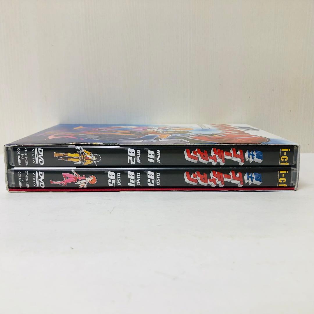 闘士ゴーディアン DVD-BOX 1〈5枚組〉