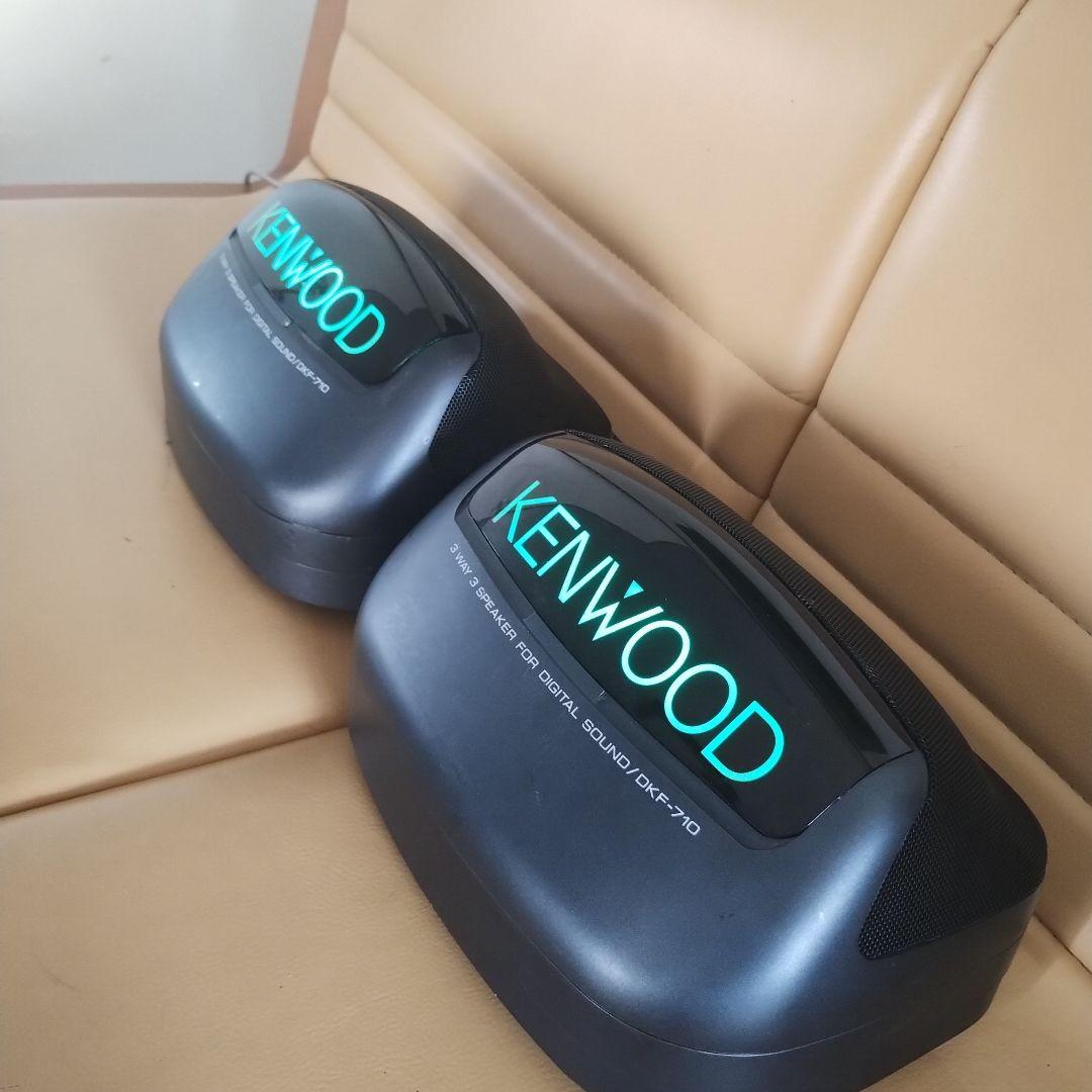 ダイハツミラ当時物ケンウッドオプション置き型スピーカーＤＫＦ−７１0ミラジーノ