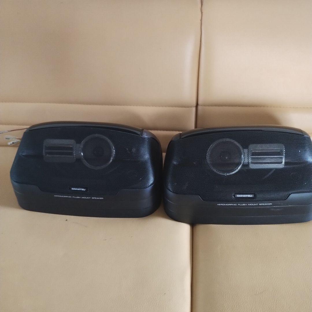 ダイハツミラ当時物ケンウッドオプション置き型スピーカーＤＫＦ−７１0ミラジーノ