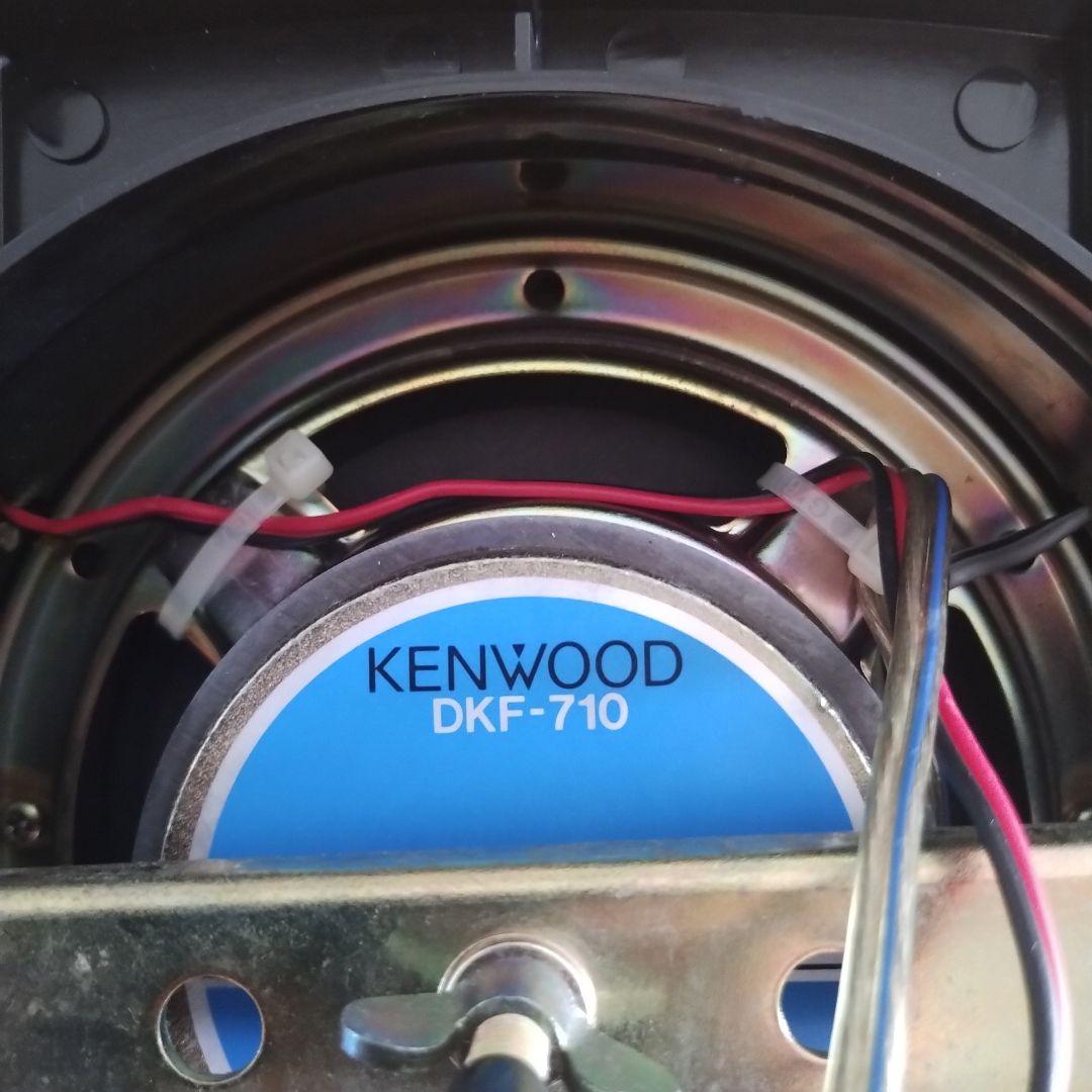 ダイハツミラ当時物ケンウッドオプション置き型スピーカーＤＫＦ−７１0ミラジーノ