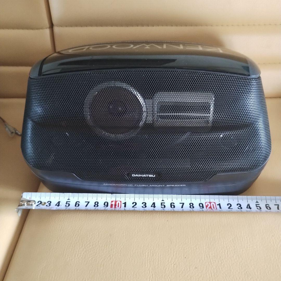 ダイハツミラ当時物ケンウッドオプション置き型スピーカーＤＫＦ−７１0ミラジーノ