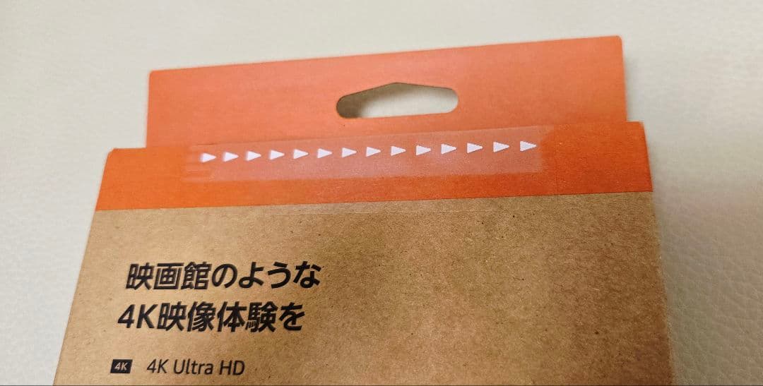 新品未開封 Fire TV Stick 4K Plus アカウント未設定