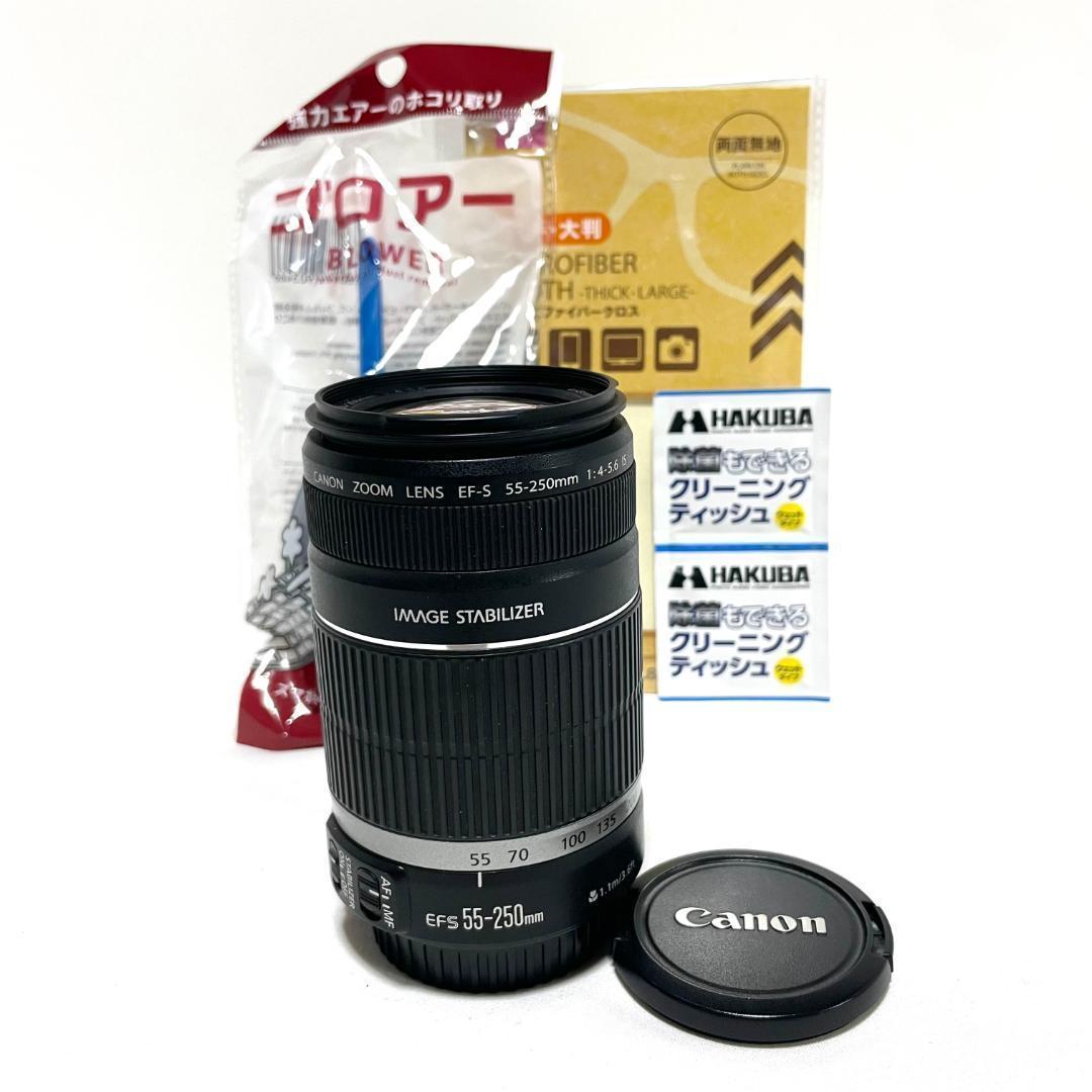 撮影の幅が広がる✨ Canon EF-S 55-250mm IS 望遠ズーム