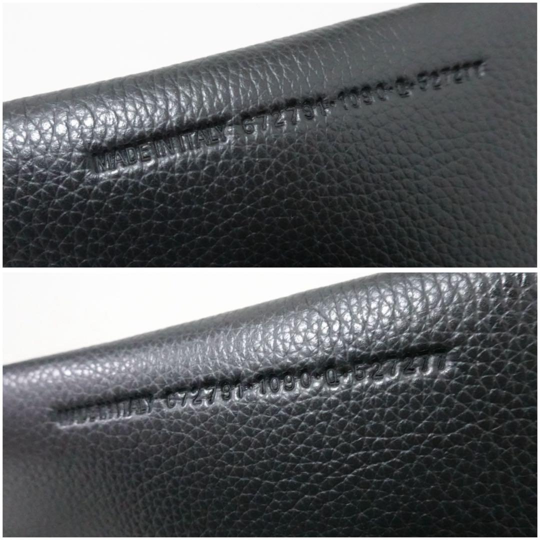 バレンシアガ　エブリデイ　スモール　ノースサウス　ハンドバッグ　トートバッグ