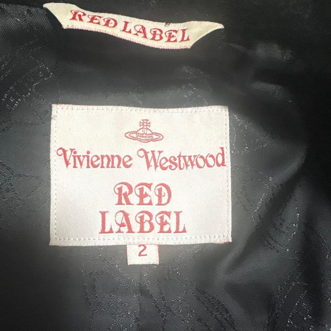 Vivienne Westwood ヴィヴィアン コート