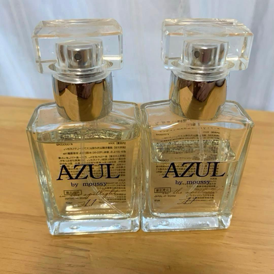 早い者勝ち❤️オードトワレ　インザスポットライト　２点セット　アズールバイマウジー
