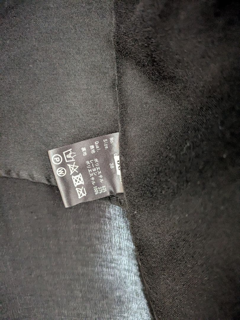 IIROT　イロット　ノーカラージャケット