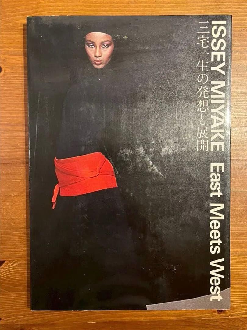 アート・デザイン・音楽 ISSEY MIYAKE East Meets West