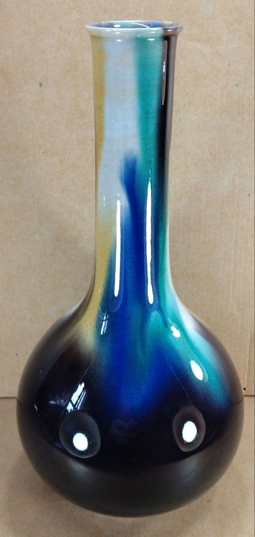 ネコン太【本物保証】徳田正彦(後の人間国宝三代徳田八十吉）彩釉花生 共箱